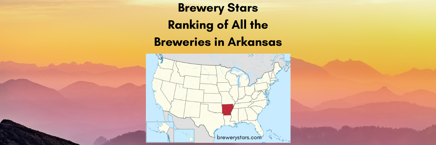 Arkansas Brewery Rankings